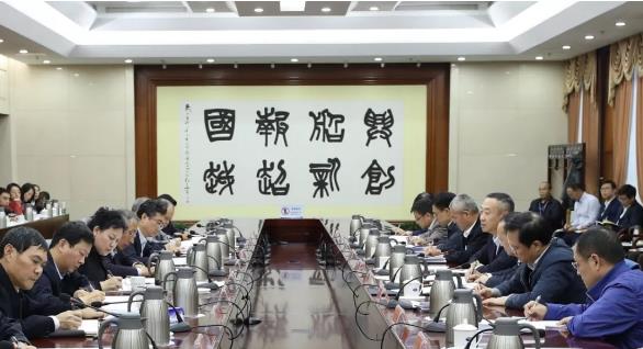 集團(tuán)公司召開第一批“不忘初心、牢記使命”主題教育整治整改“回頭看”暨第二批工作推進(jìn)會(huì)
