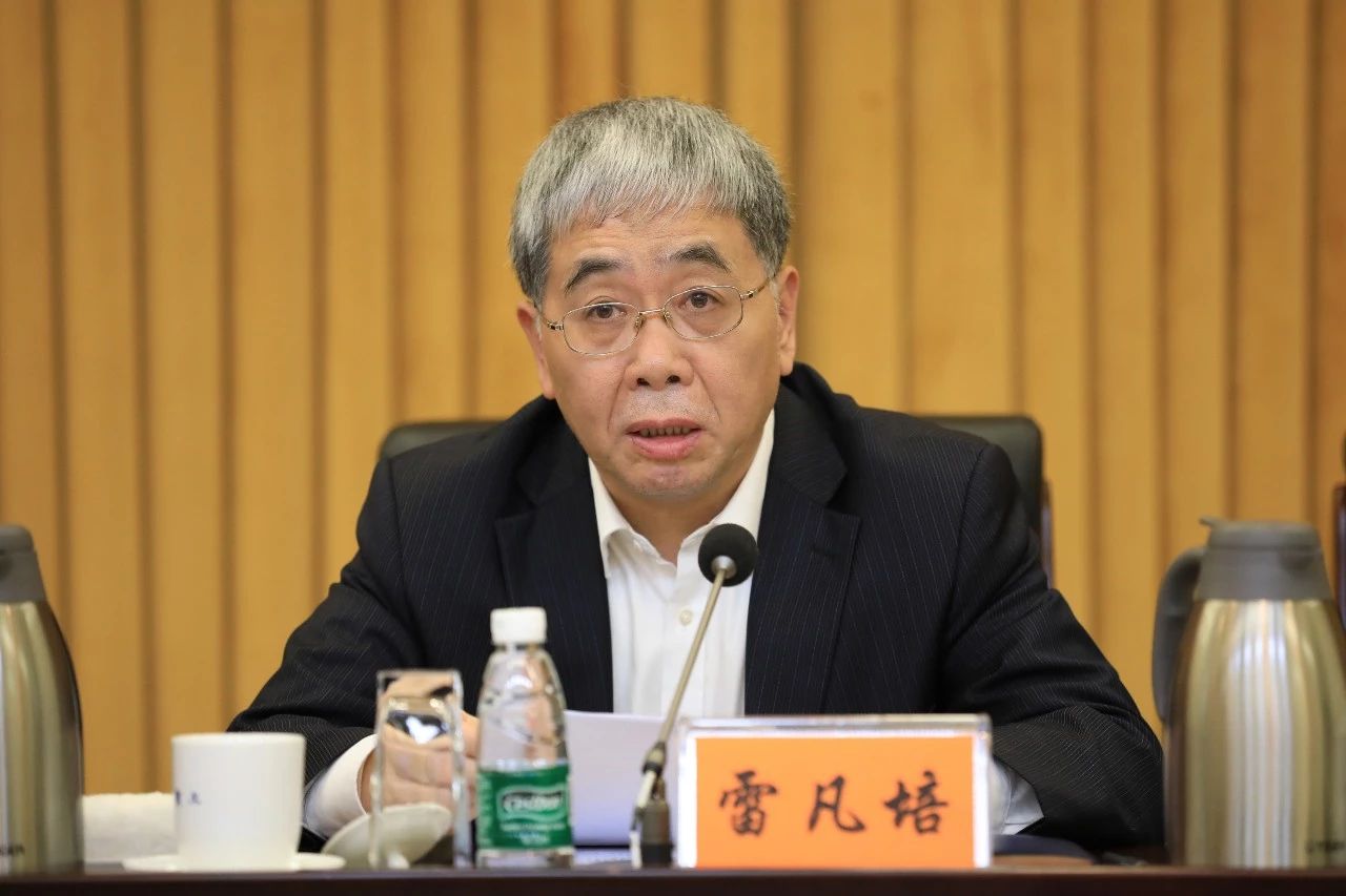 中國(guó)船舶集團(tuán)黨組召開“不忘初心、牢記使命”主題教育總結(jié)大會(huì)
