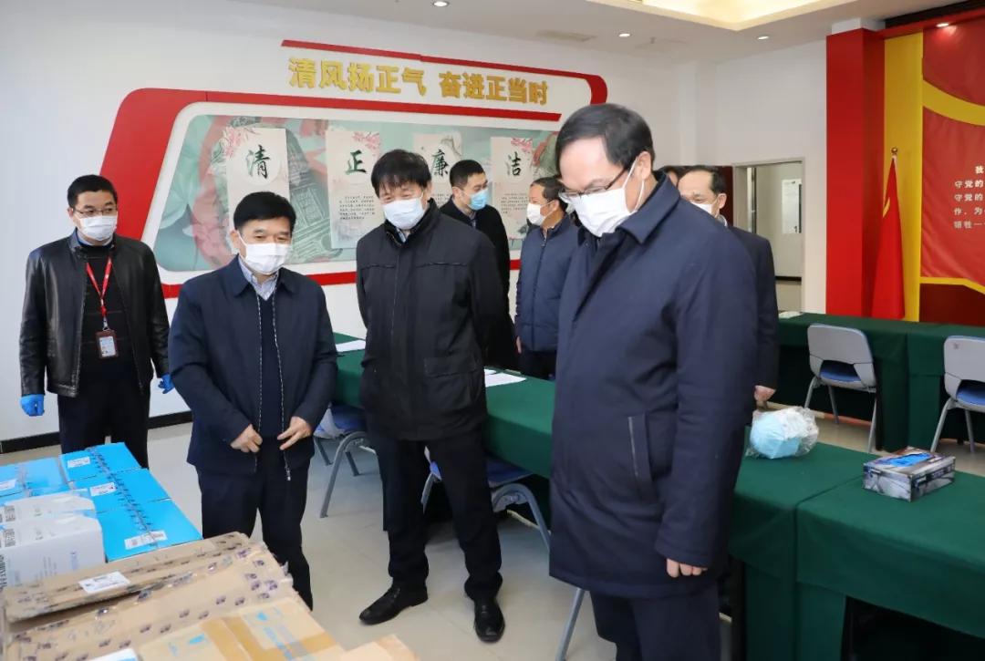 楊金成到七院、七一四所檢查指導(dǎo)疫情防控和復(fù)工復(fù)產(chǎn)工作
