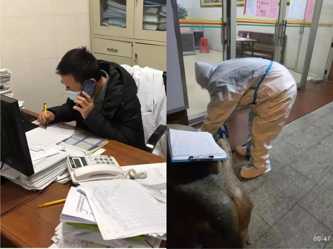 廣州公司下屬廣船醫(yī)院、黃船醫(yī)院